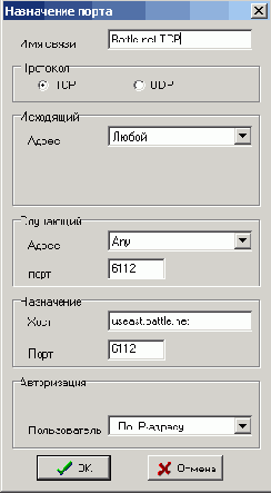 Строим локальную сеть