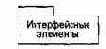   UML
