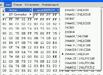 USB - программатор AVR,I2C (v.2.0)