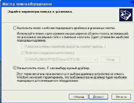 USB -  PIC,I2C (v.2.0)
