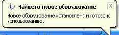 USB -  PIC,I2C (v.2.0)

