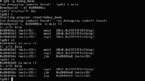 Погружение в технику и философию gdb