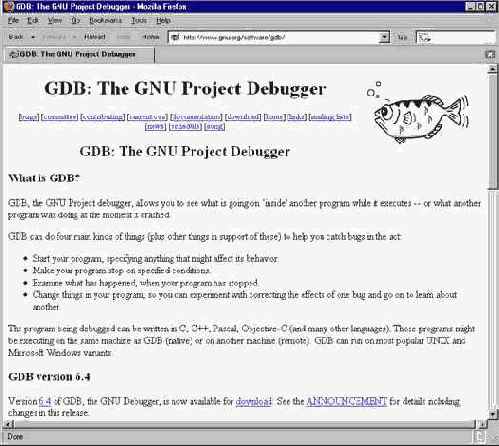 Погружение в технику и философию gdb