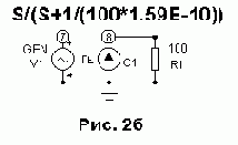     Micro-CAP V
