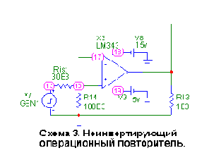     Micro-CAP V
