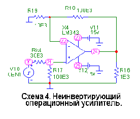    Micro-CAP V
